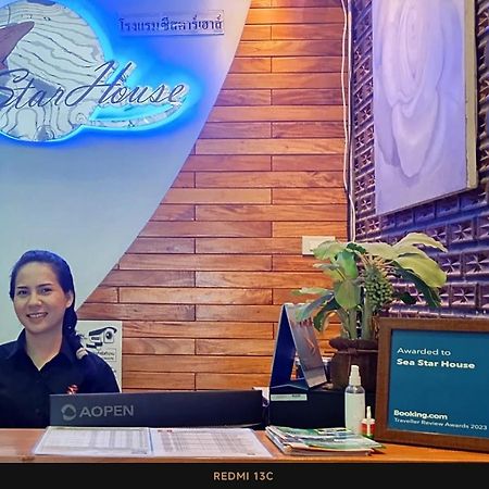 Sea Star House Hotel Ao Nang Exterior photo