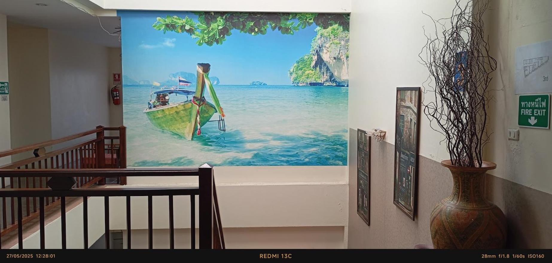Sea Star House Hotel Ao Nang Exterior photo